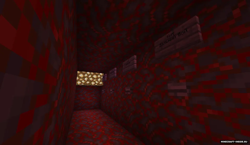 Do'stlar uchun duel maydonchalari — Minecraft xarita, rasm 5