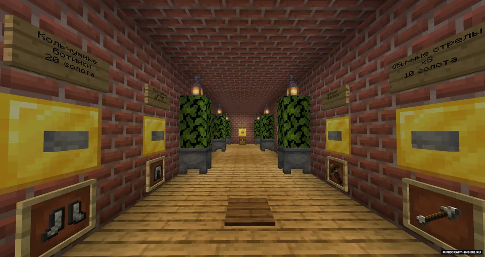 The last survivor — Minecraft xarita, rasm 2