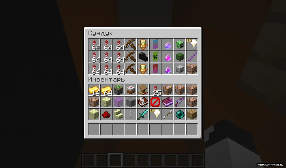 Minecraft Fun — Minecraft xarita, rasm 6