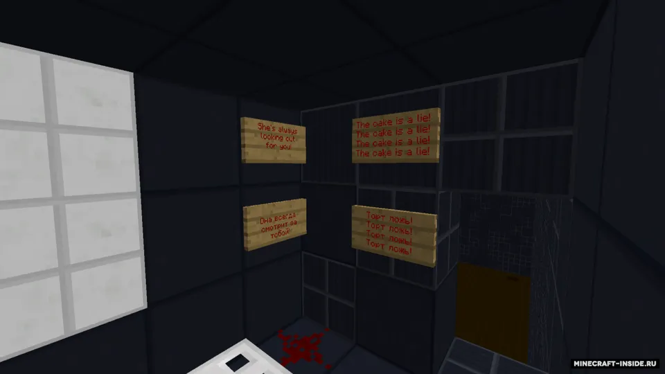 Cubeportal - 1 chapter — Minecraft xarita, rasm 4