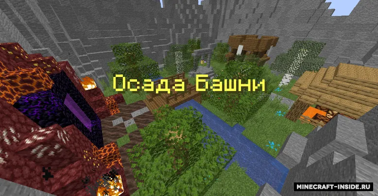 Sus Adventure — Minecraft xarita, rasm 2