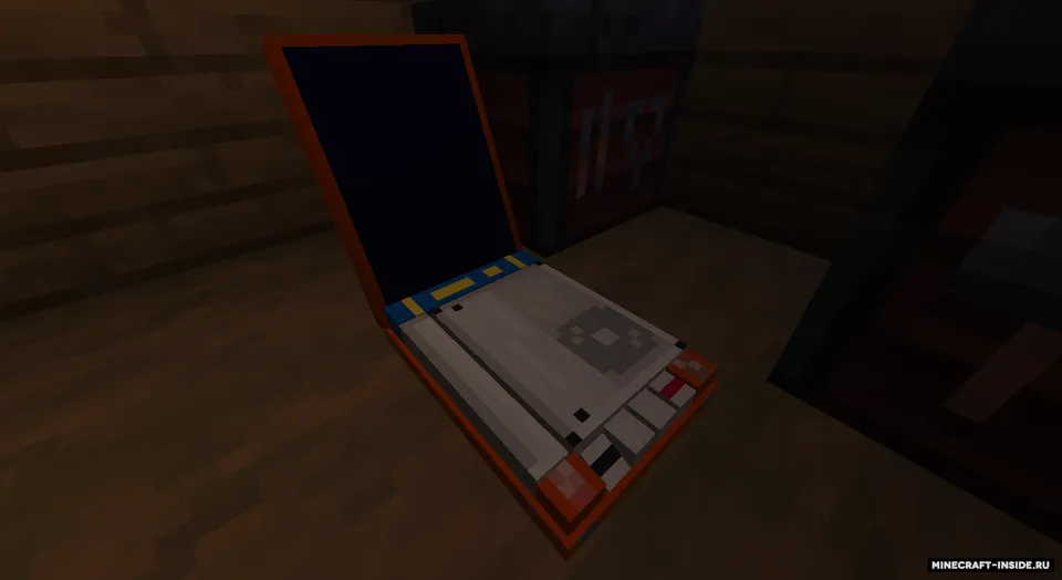 Haqiqiy xazina — Minecraft xarita, rasm 2