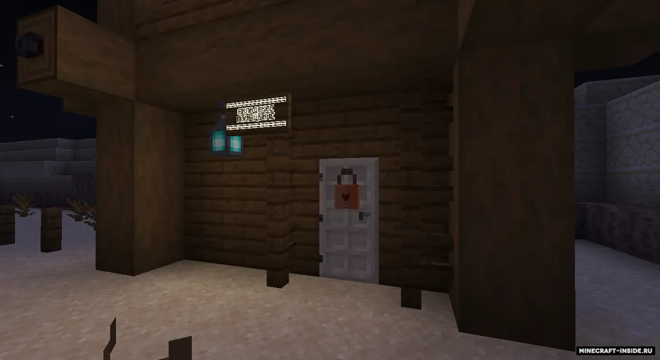 Haqiqiy xazina — Minecraft xarita, rasm 4