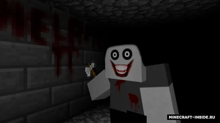 Jeffning o'limi (Remastered) — Minecraft xarita, rasm 2