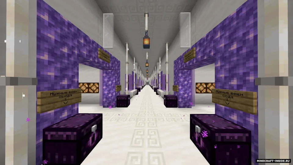 Antichit — Minecraft xarita, rasm 4