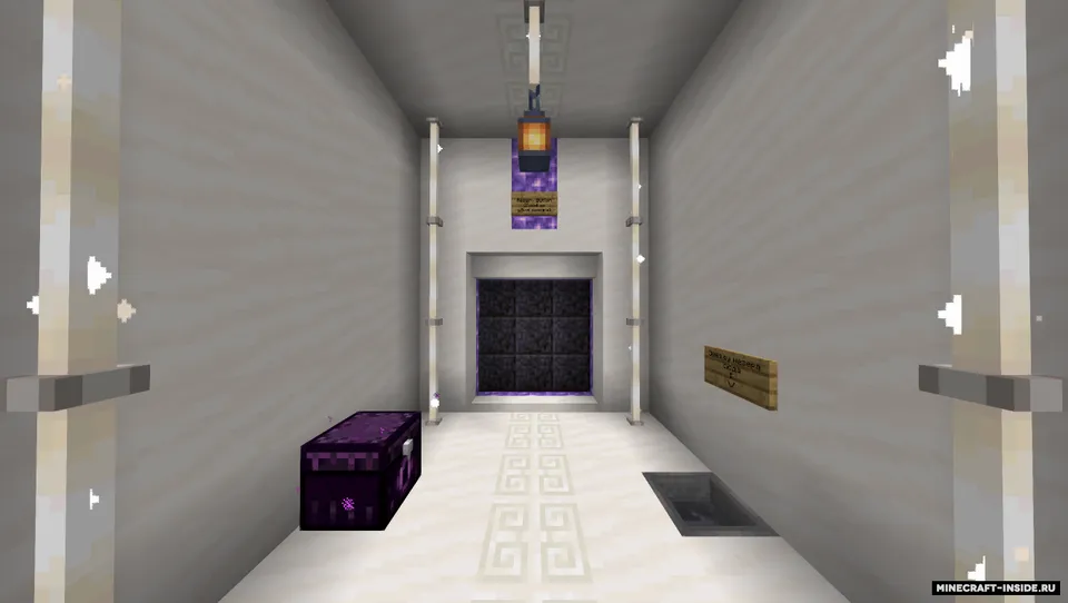 Antichit — Minecraft xarita, rasm 7
