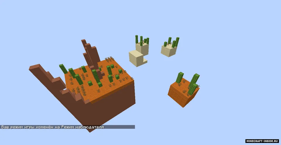 Skyblock: Ko'proq orollar — Minecraft xarita, rasm 4