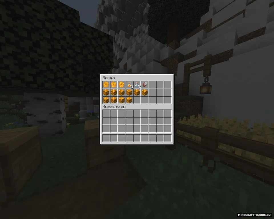 Tog'dagi uy — Minecraft xarita, rasm 4
