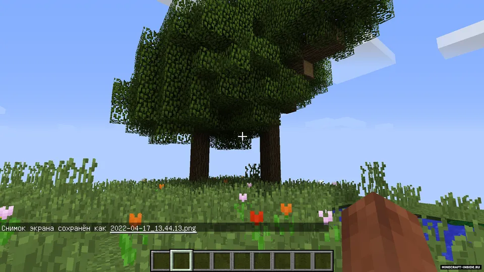 Biomli parkur — Minecraft xarita, rasm 4