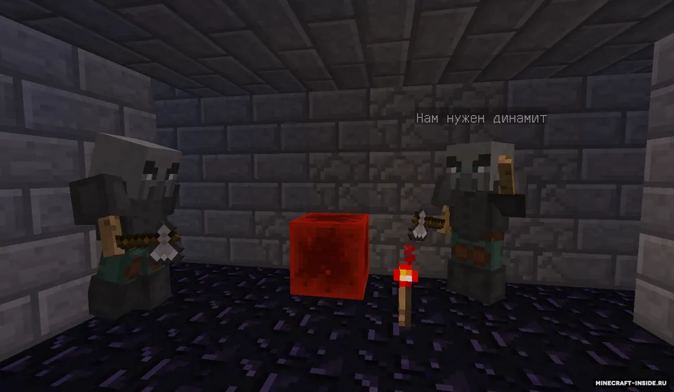 Mutantlardan himoya — Minecraft xarita, rasm 3