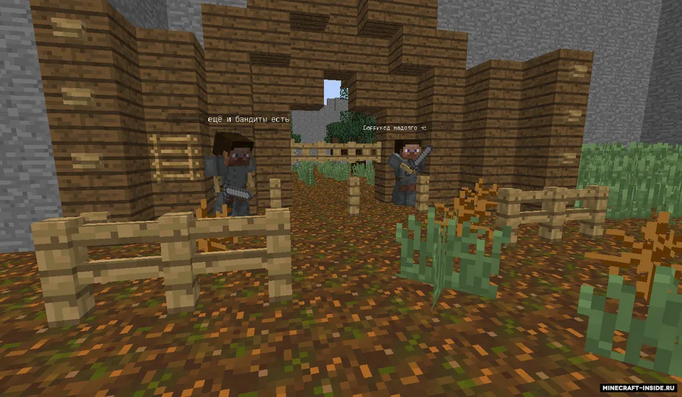 Mutantlardan himoya — Minecraft xarita, rasm 6