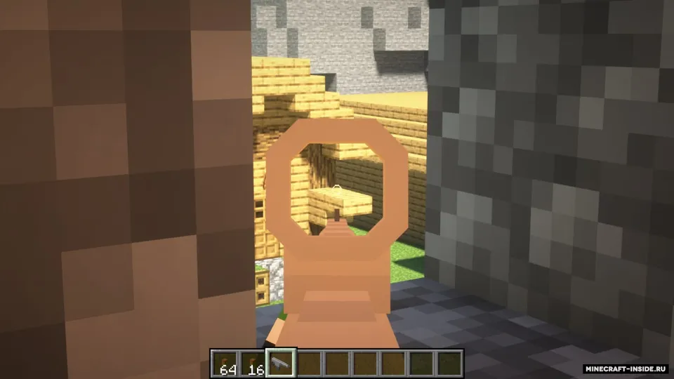 PvP otishma arenasi — Minecraft xarita, rasm 5