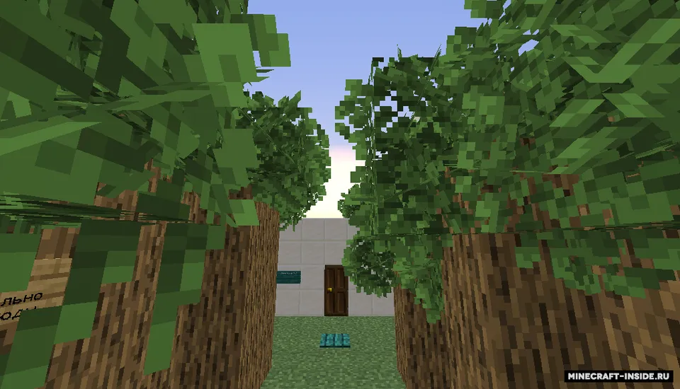 Tajriba xonasi — Minecraft xarita, rasm 6