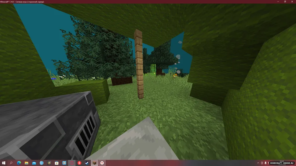 Manyakdan berkinmachoq — Minecraft xarita, rasm 3
