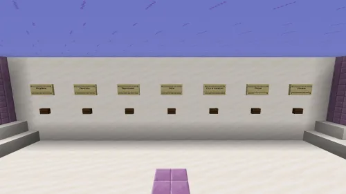 Topishmoq — Minecraft xarita, rasm 1