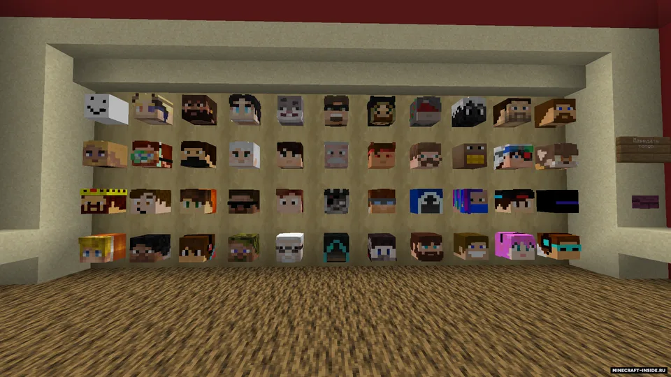 Topishmoq — Minecraft xarita, rasm 5