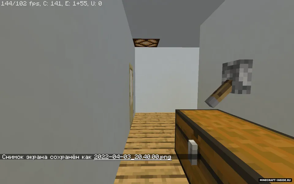 Zombi apokalipsisi — Minecraft xarita, rasm 3