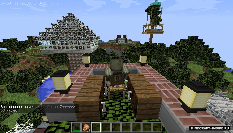 PvP of two sides — Minecraft xarita, rasm 2