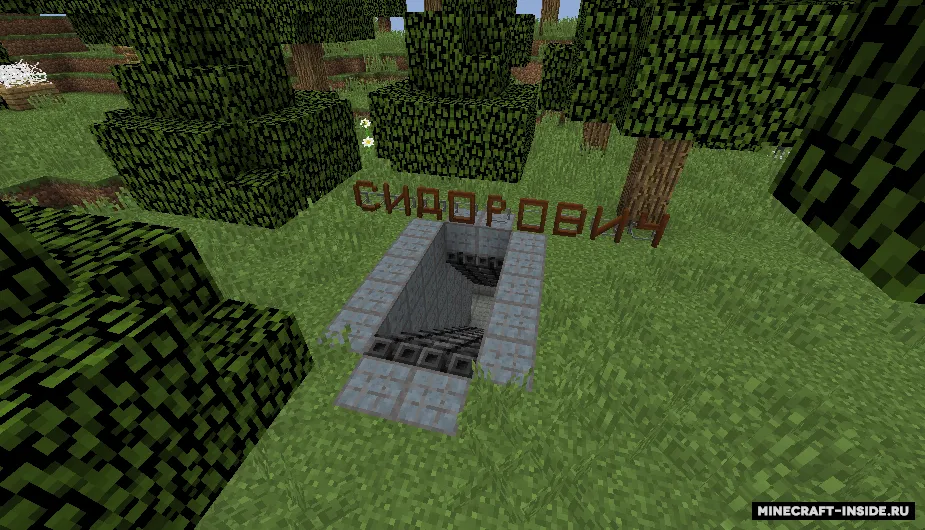 PvP of two sides — Minecraft xarita, rasm 8