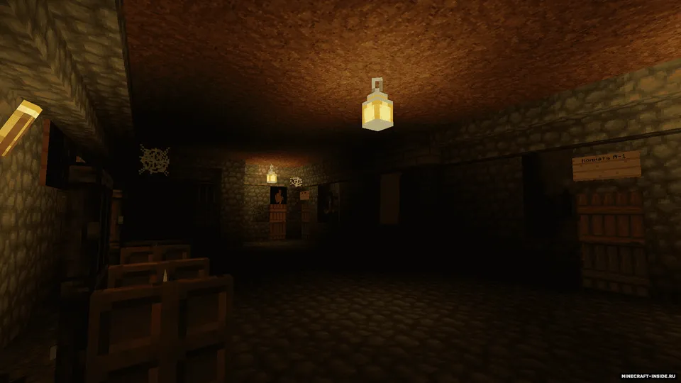 Chuqur uyqu — Minecraft xarita, rasm 3
