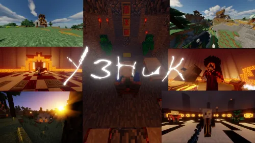 Mahbus — Minecraft xarita, rasm 1