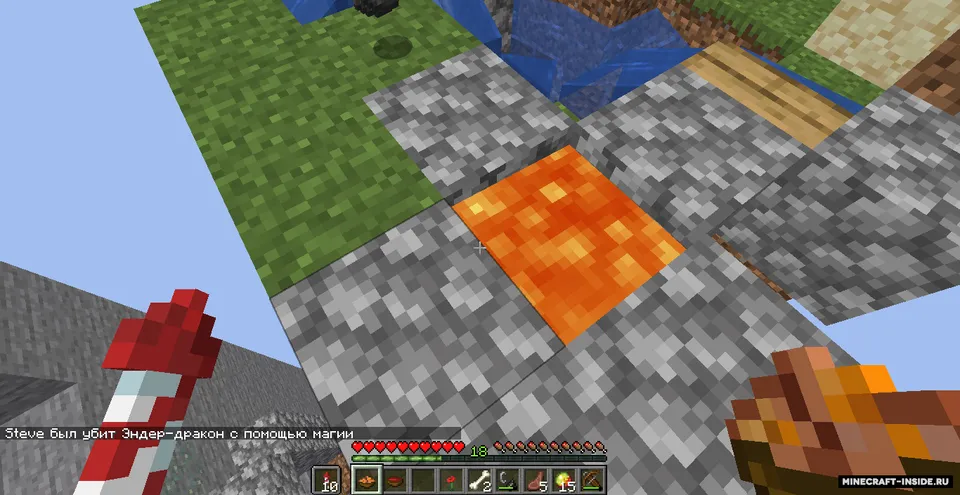 Skyblock by Steve — Minecraft xarita, rasm 2