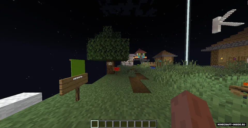 Kurpar 2 — Minecraft xarita, rasm 2