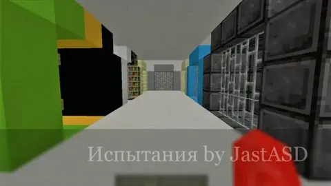 Sinovlar by JastASD