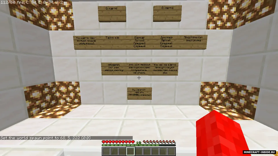Sinovlar by JastASD — Minecraft xarita, rasm 4