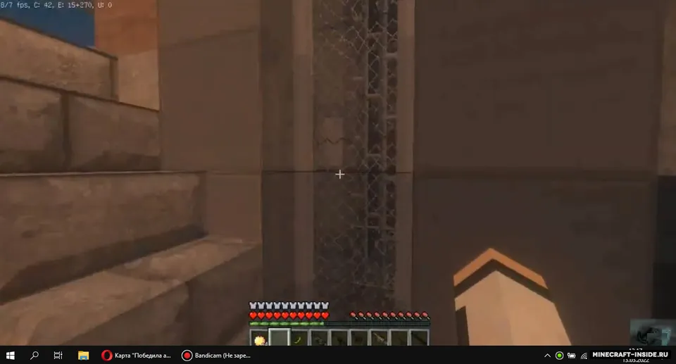 Armia Krajowa (EnemyFront o'yinidan) — Minecraft xarita, rasm 7