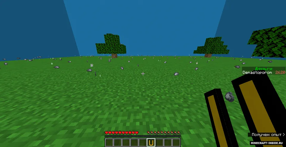 Magnet simulator — Minecraft xarita, rasm 2