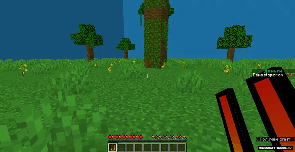 Magnet simulator — Minecraft xarita, rasm 8