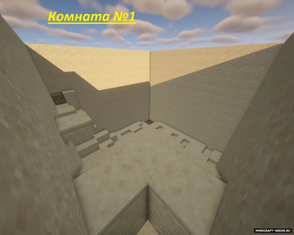Find the Items — Minecraft xarita, rasm 2
