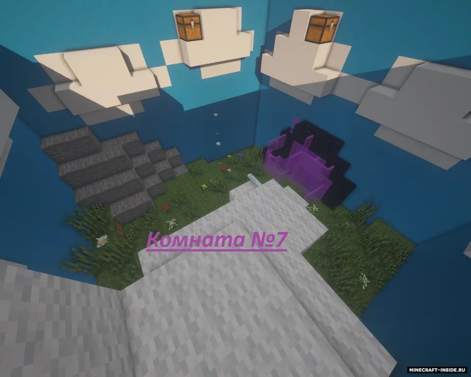 Find the Items — Minecraft xarita, rasm 8