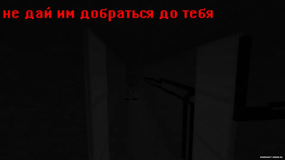 FNAF: Henry's nightmare — Minecraft xarita, rasm 3
