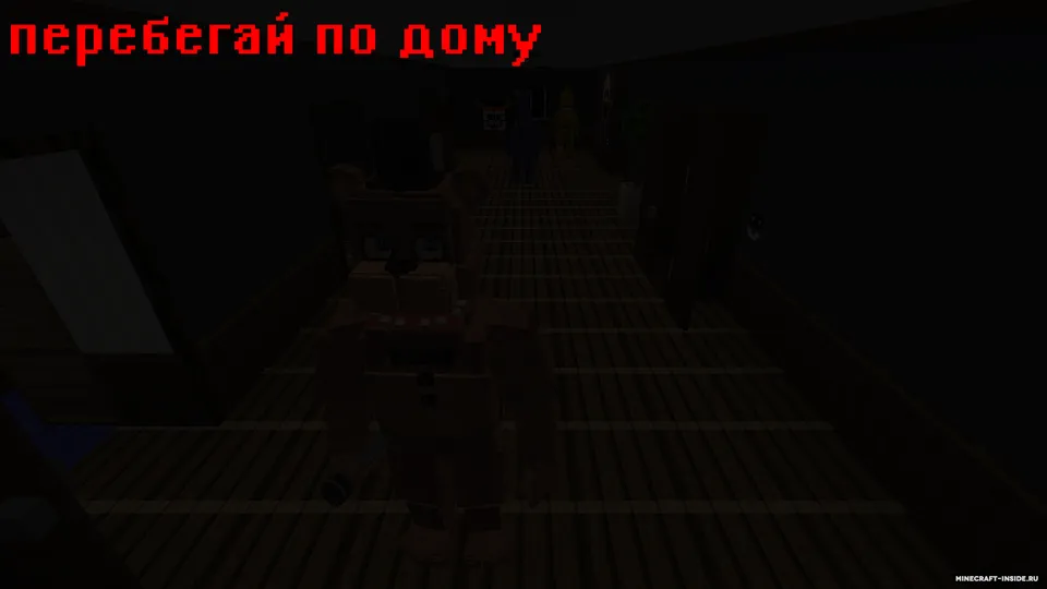 FNAF: Henry's nightmare — Minecraft xarita, rasm 5