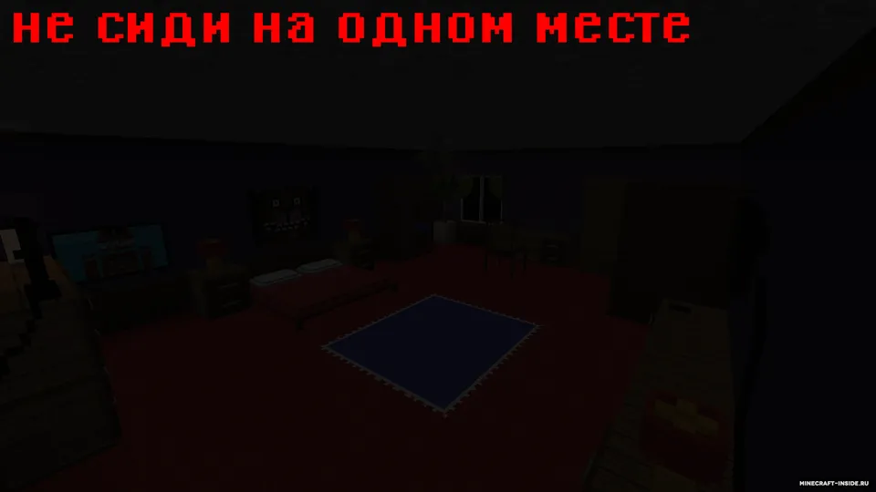 FNAF: Henry's nightmare — Minecraft xarita, rasm 6