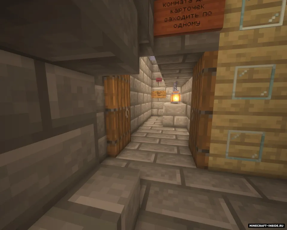Bunker - faqat uchtasi omon qoladi — Minecraft xarita, rasm 2