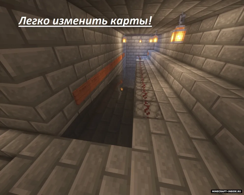 Bunker - faqat uchtasi omon qoladi — Minecraft xarita, rasm 3