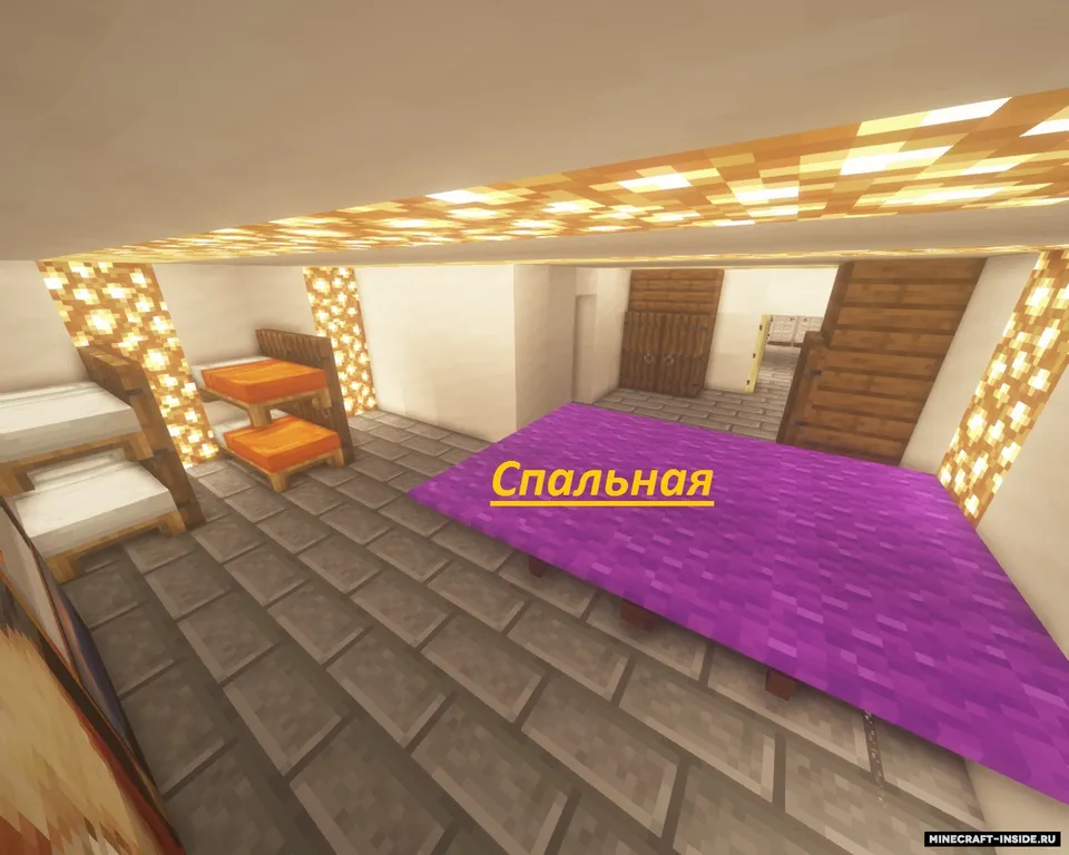 Bunker - faqat uchtasi omon qoladi — Minecraft xarita, rasm 4