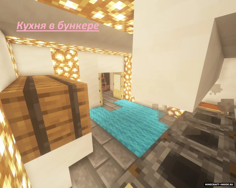 Bunker - faqat uchtasi omon qoladi — Minecraft xarita, rasm 5