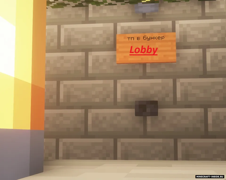 Bunker - faqat uchtasi omon qoladi — Minecraft xarita, rasm 7
