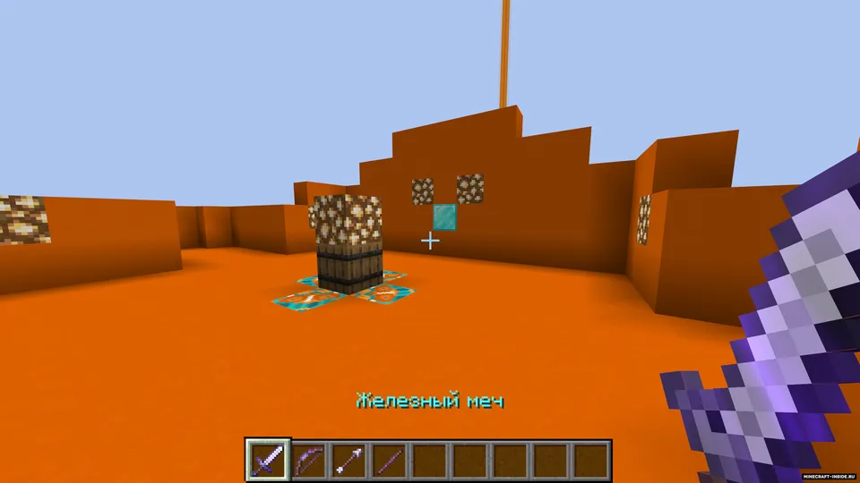 Bayroqni qo'lga kiritish — Minecraft xarita, rasm 5