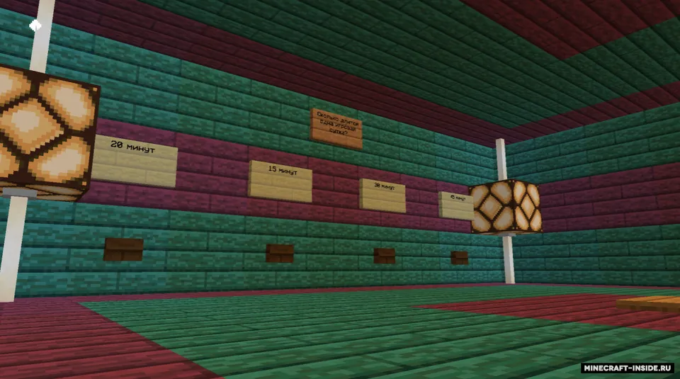 To'g'ri javobni tanla - 3-qism — Minecraft xarita, rasm 3