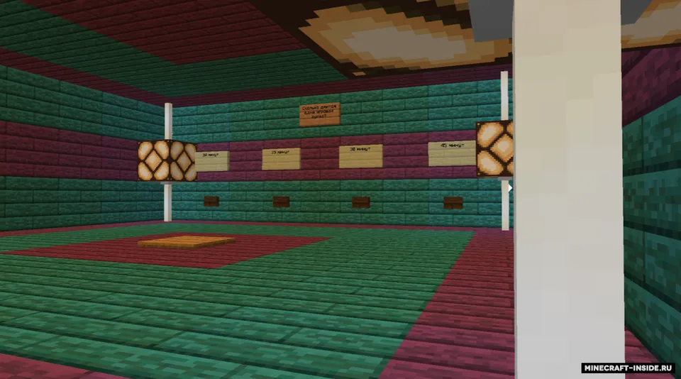 To'g'ri javobni tanla - 3-qism — Minecraft xarita, rasm 4