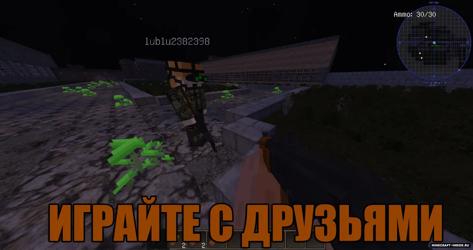 S.T.A.L.K.E.R - Cube-zone — Minecraft xarita, rasm 2
