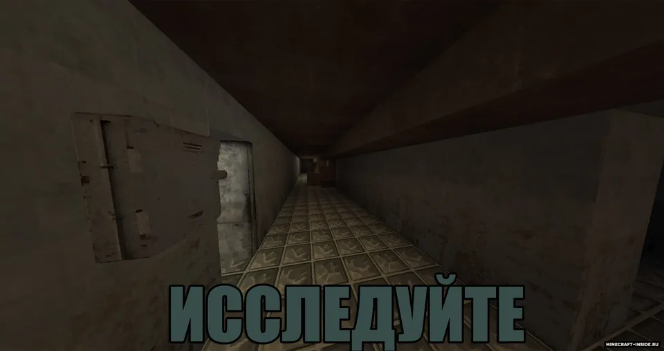 S.T.A.L.K.E.R - Cube-zone — Minecraft xarita, rasm 4