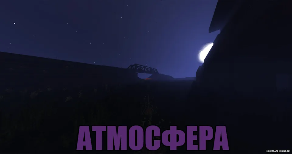 S.T.A.L.K.E.R - Cube-zone — Minecraft xarita, rasm 5