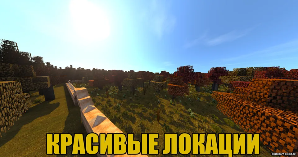S.T.A.L.K.E.R - Cube-zone — Minecraft xarita, rasm 6