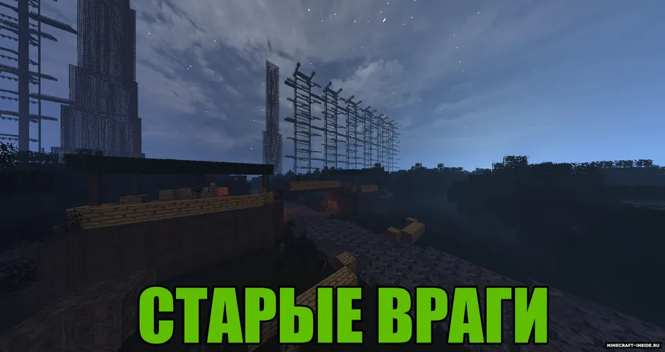 S.T.A.L.K.E.R - Cube-zone — Minecraft xarita, rasm 7